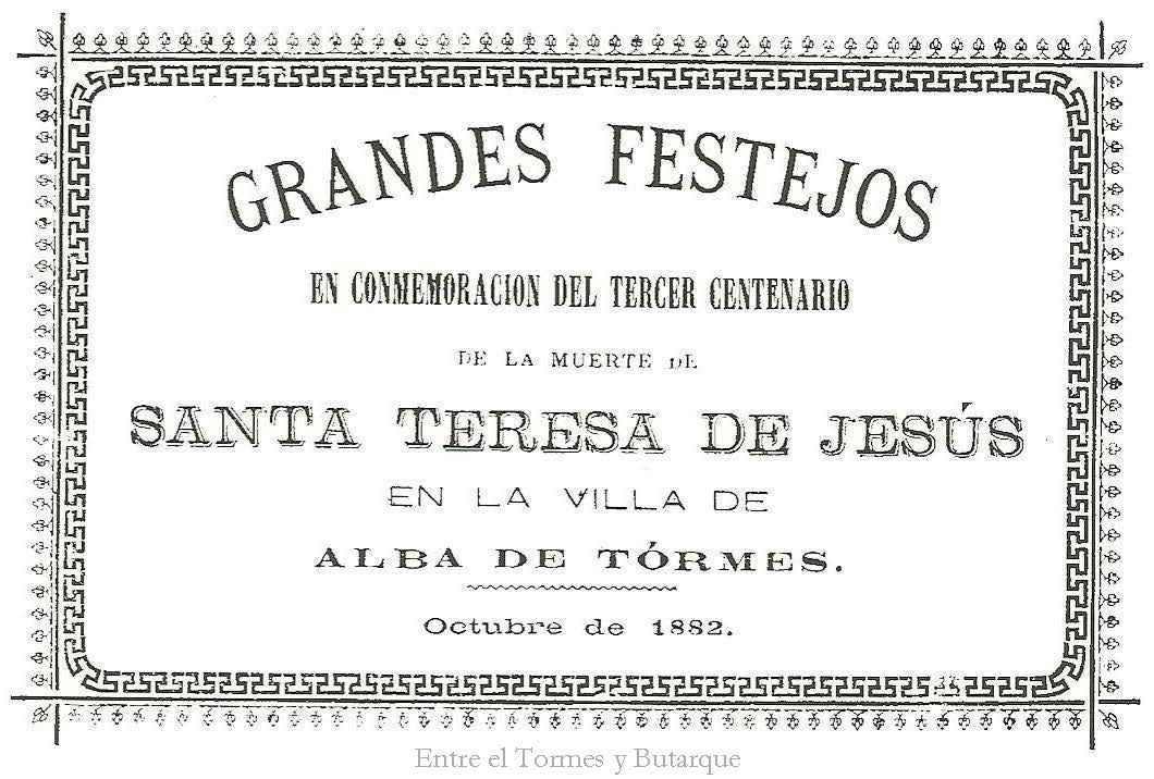 Fiestas de Santa Teresa  